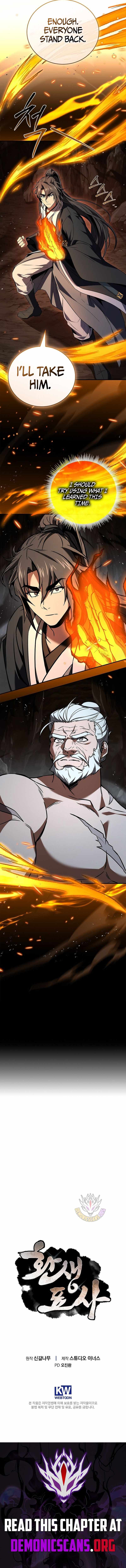 Read Reincarnated Escort Warrior chapter 129 image 14 on Lezhin