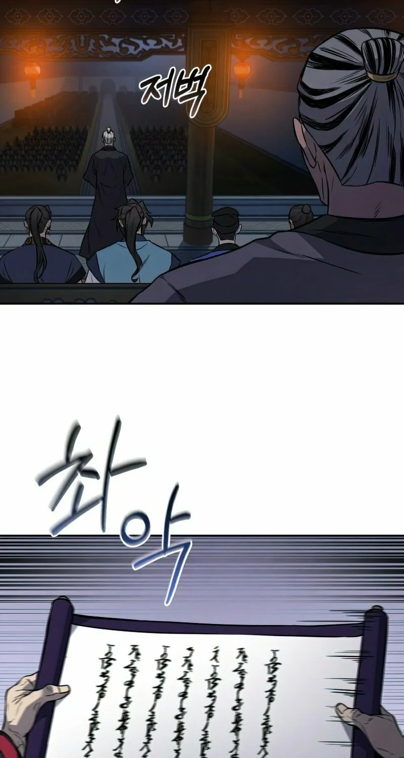 Read Reincarnated Escort Warrior chapter 13 image 48 on Lezhin