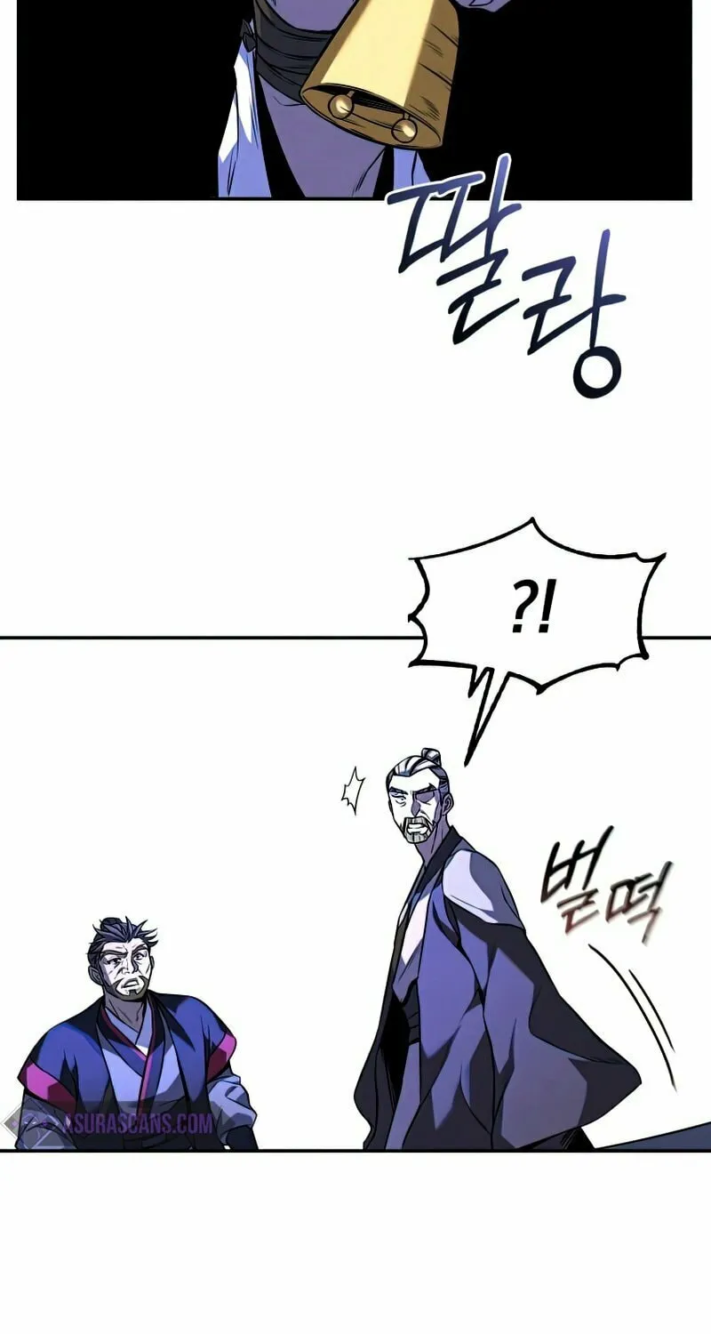 Read Reincarnated Escort Warrior chapter 13 image 57 on Lezhin