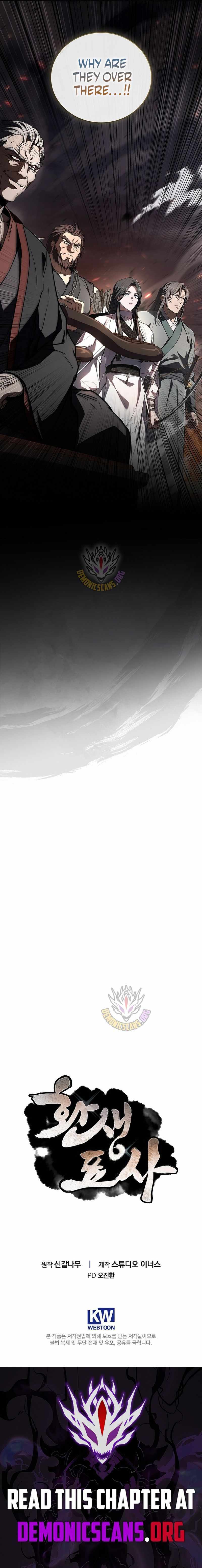 Read Reincarnated Escort Warrior chapter 131 image 16 on Lezhin