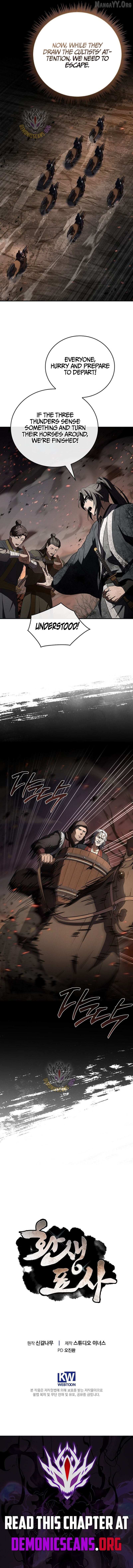 Read Reincarnated Escort Warrior chapter 132 image 10 on Lezhin