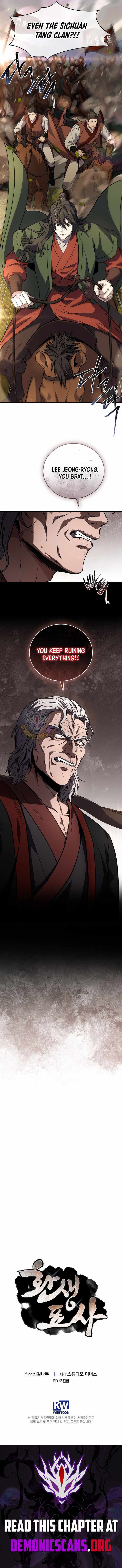 Read Reincarnated Escort Warrior chapter 133 image 13 on Lezhin