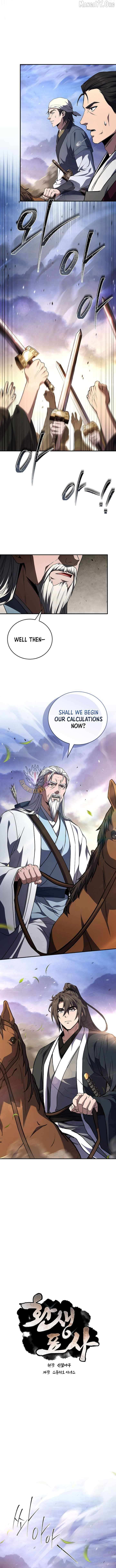 Read Reincarnated Escort Warrior chapter 134 image 1 on Lezhin