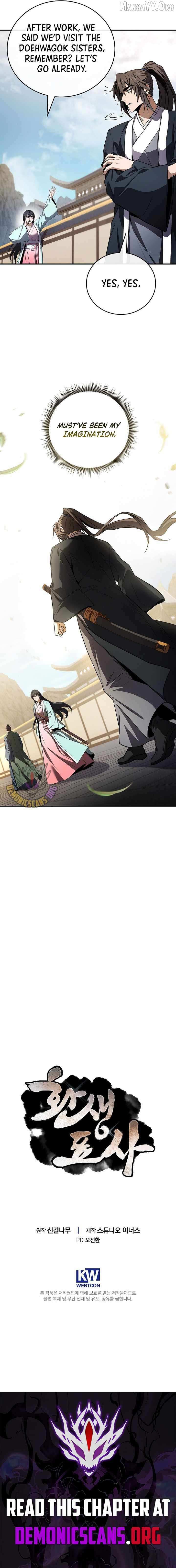 Read Reincarnated Escort Warrior chapter 135 image 14 on Lezhin