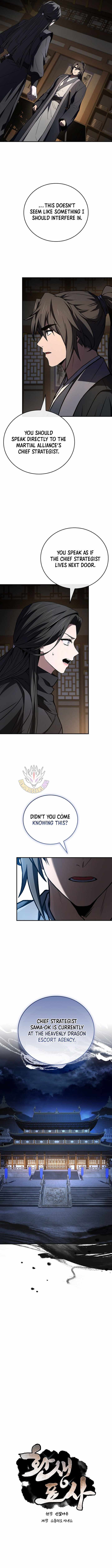 Read Reincarnated Escort Warrior chapter 139 image 2 on Lezhin