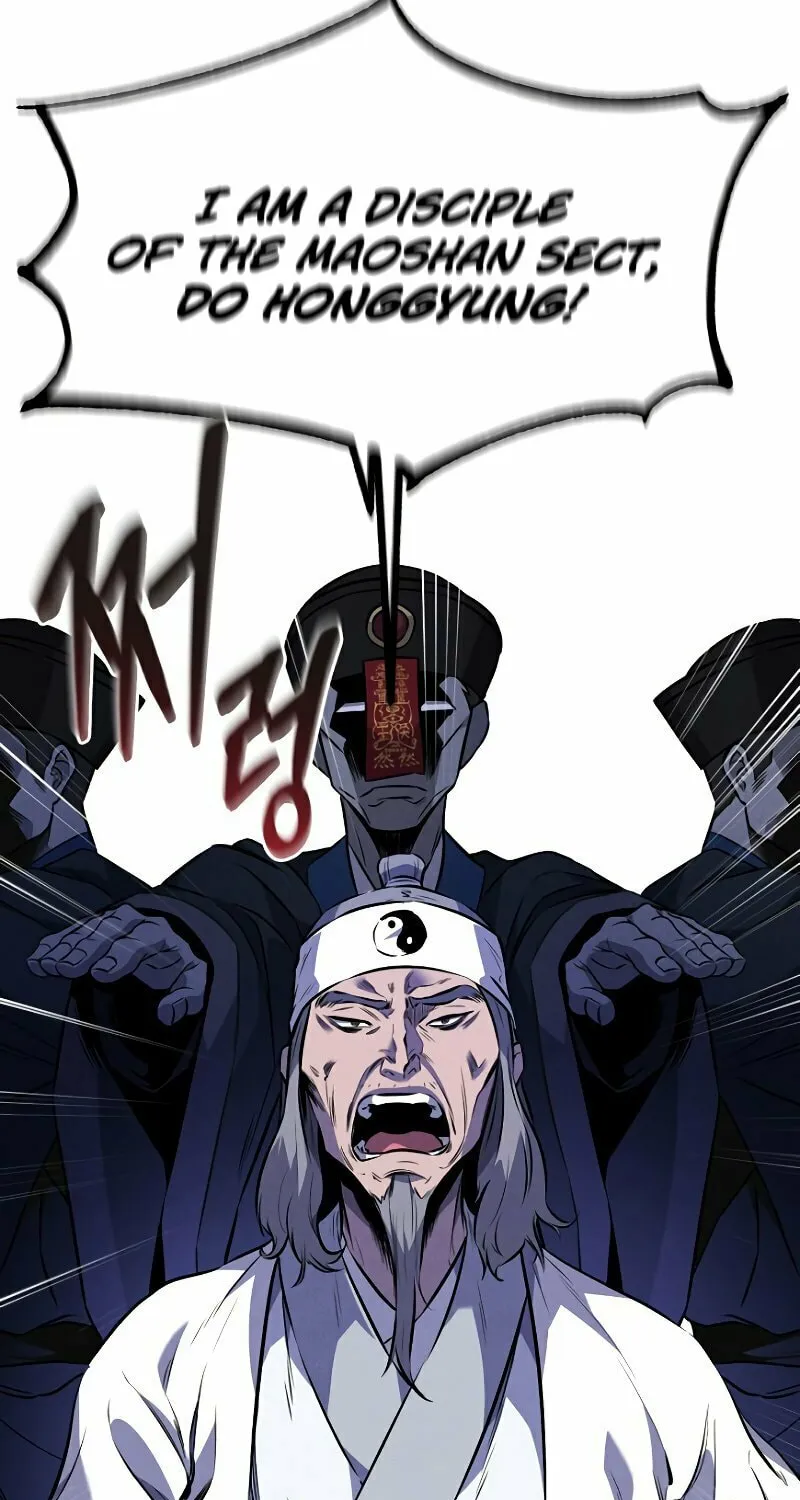 Read Reincarnated Escort Warrior chapter 14 image 7 on Lezhin
