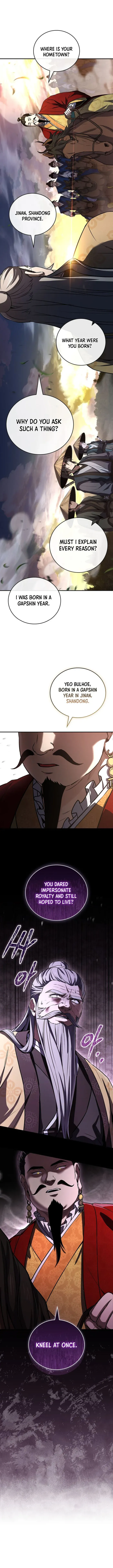 Read Reincarnated Escort Warrior chapter 143 image 15 on Lezhin