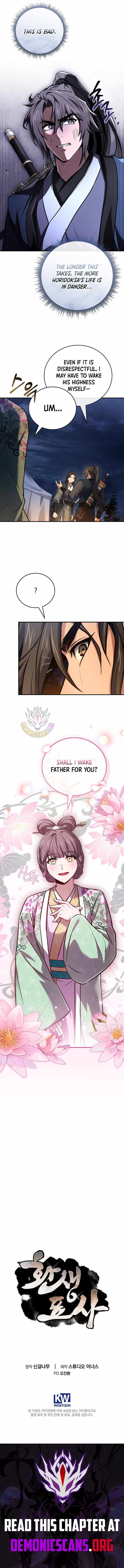 Read Reincarnated Escort Warrior chapter 144 image 12 on Lezhin