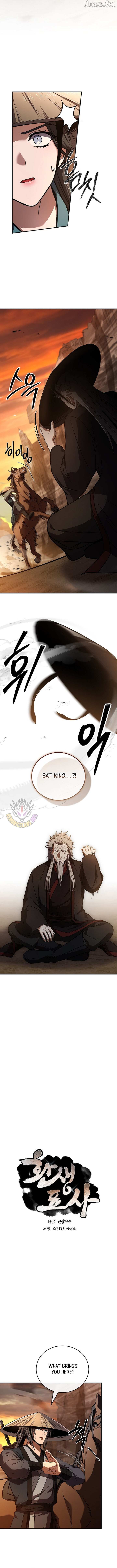 Read Reincarnated Escort Warrior chapter 148 image 1 on Lezhin