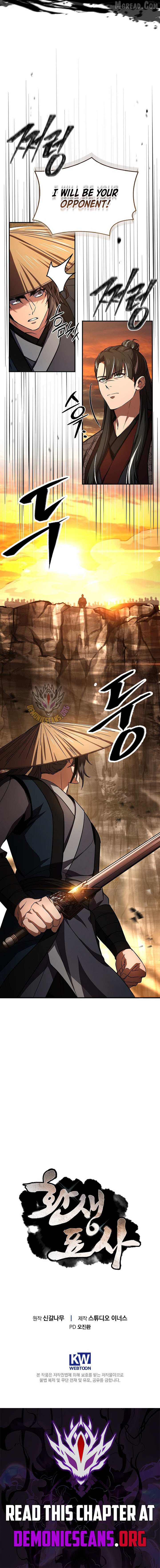 Read Reincarnated Escort Warrior chapter 148 image 19 on Lezhin
