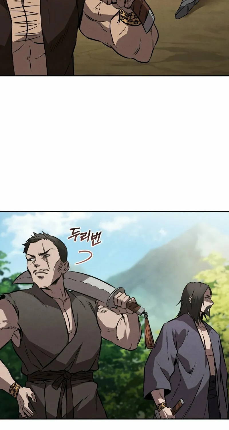 Read Reincarnated Escort Warrior chapter 19 image 21 on Lezhin