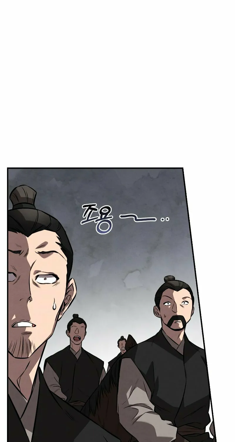 Read Reincarnated Escort Warrior chapter 19 image 3 on Lezhin