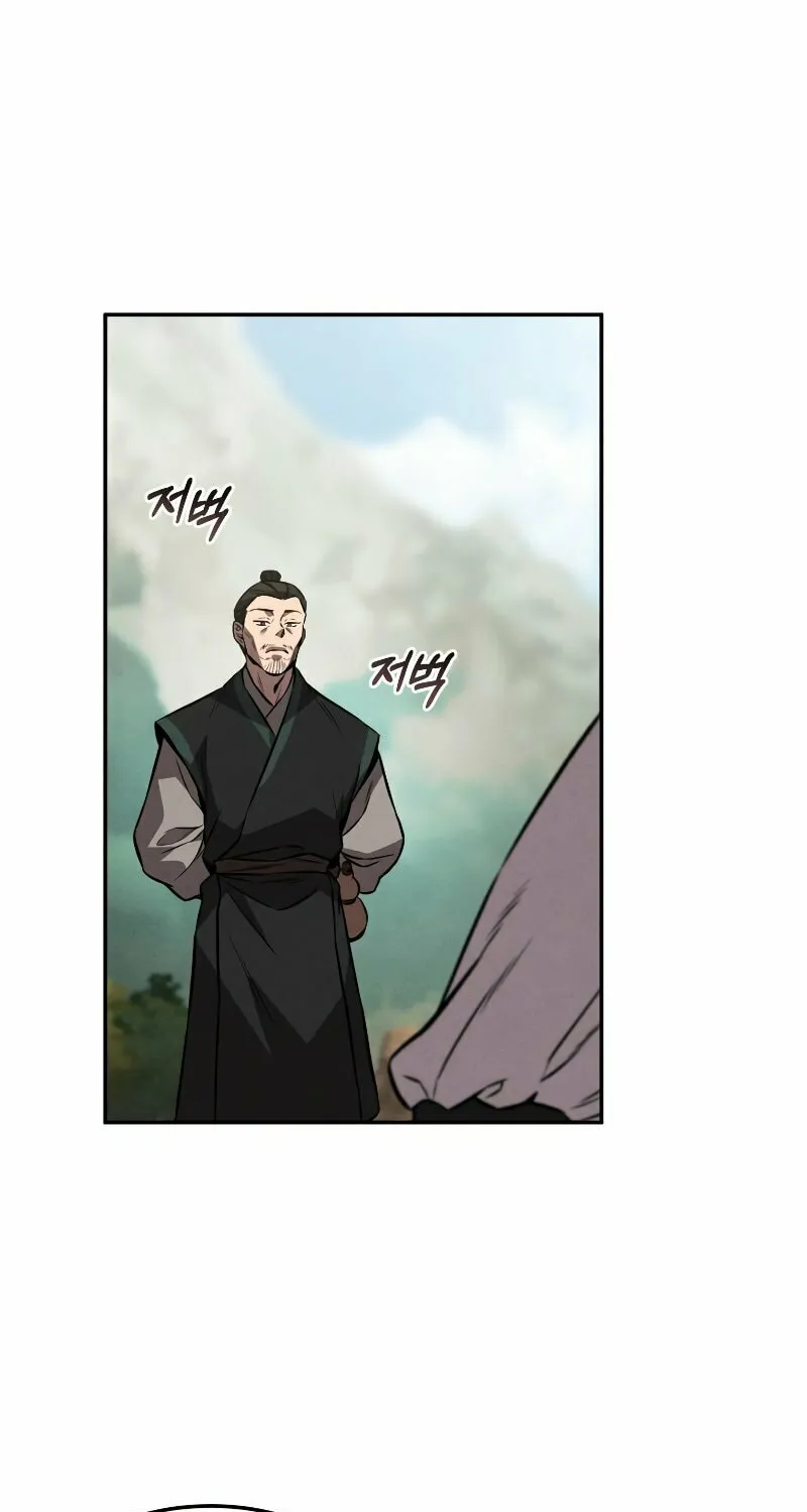 Read Reincarnated Escort Warrior chapter 19 image 90 on Lezhin