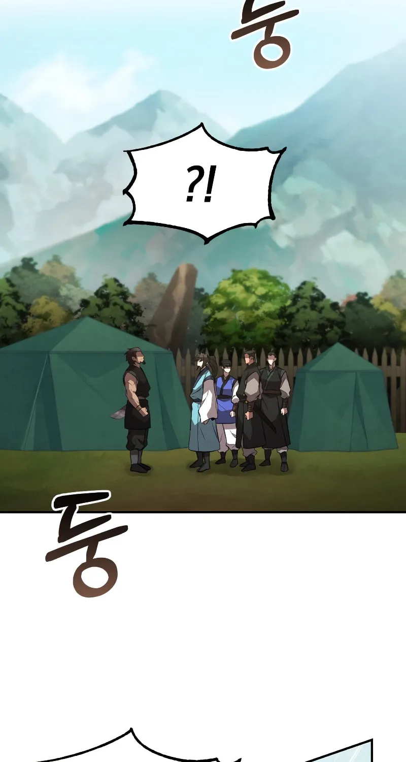 Read Reincarnated Escort Warrior chapter 22 image 15 on Lezhin