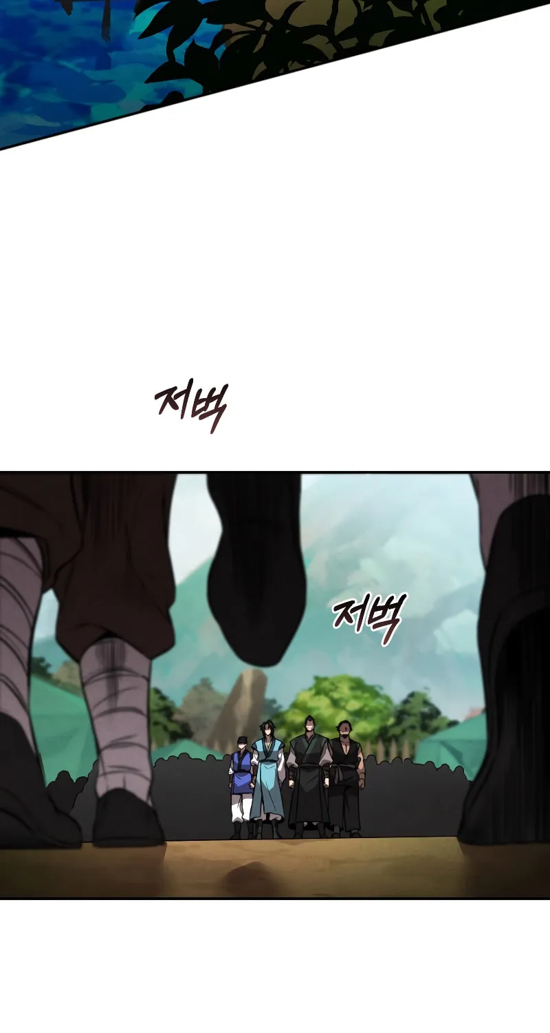 Read Reincarnated Escort Warrior chapter 22 image 29 on Lezhin