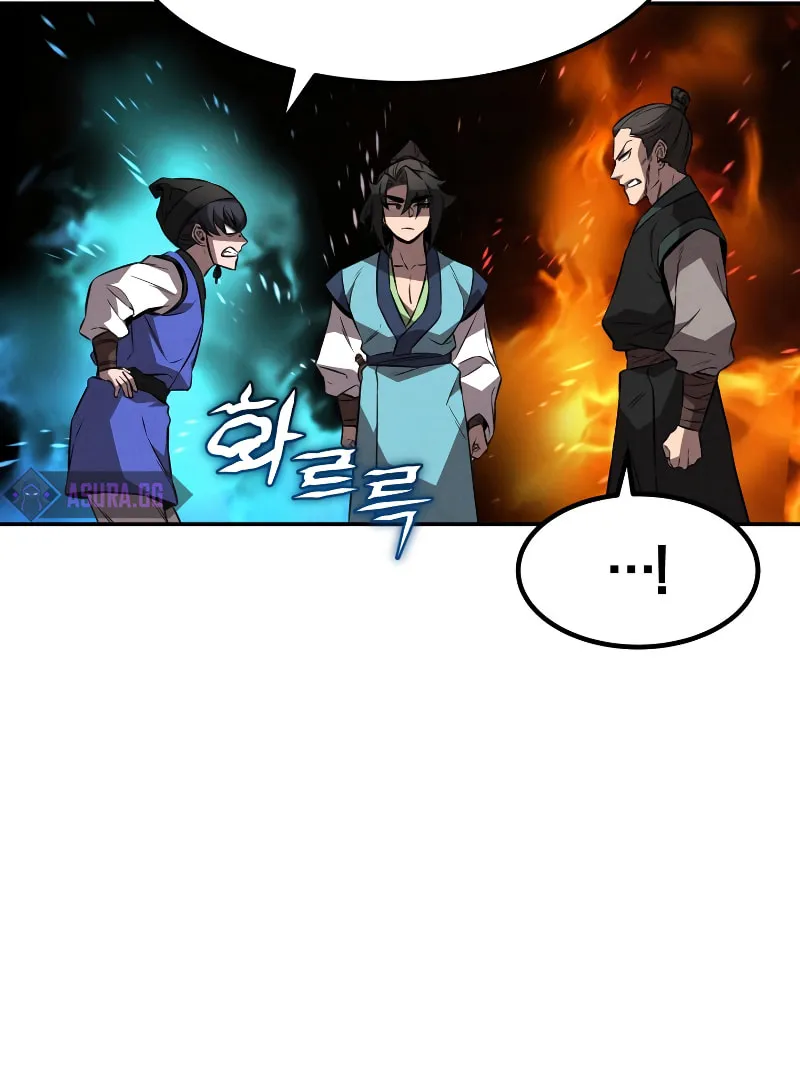 Read Reincarnated Escort Warrior chapter 22 image 77 on Lezhin