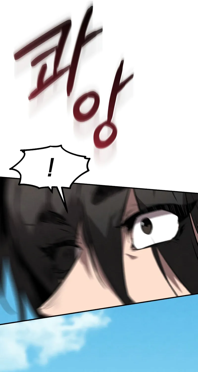 Read Reincarnated Escort Warrior chapter 23 image 89 on Lezhin