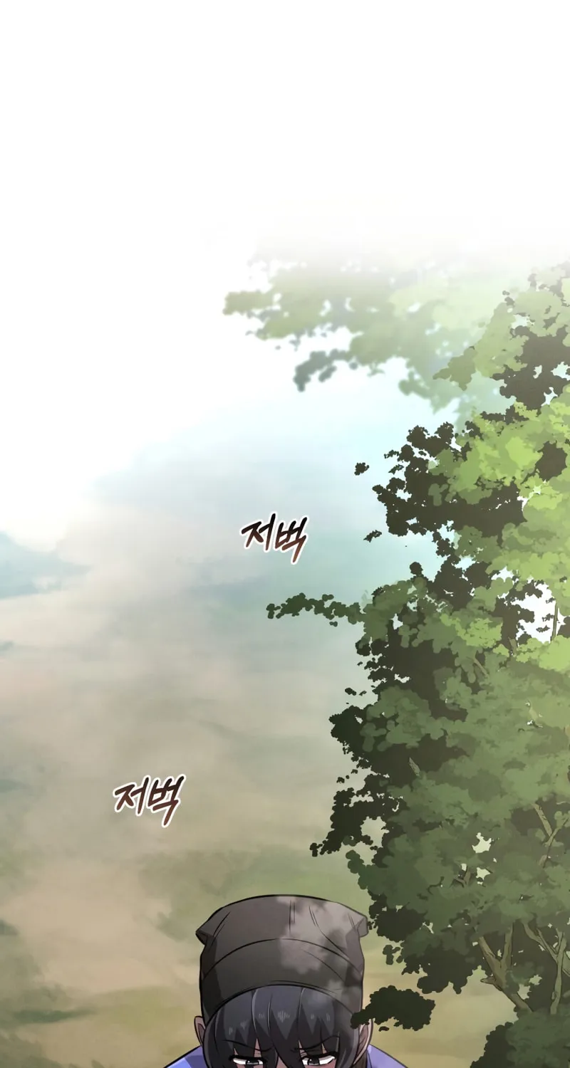 Read Reincarnated Escort Warrior chapter 24 image 53 on Lezhin