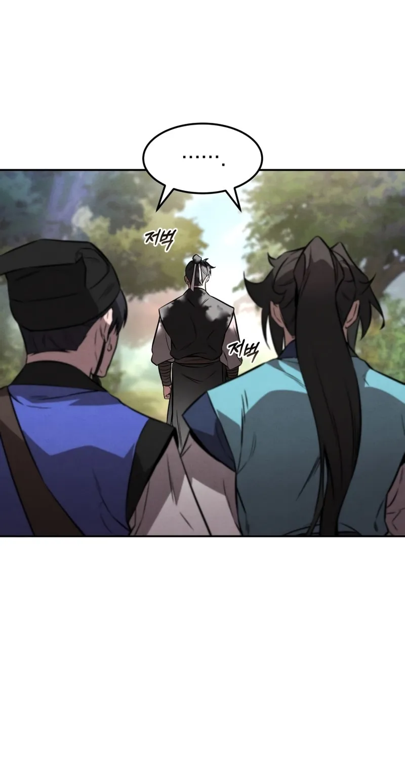 Read Reincarnated Escort Warrior chapter 25 image 72 on Lezhin