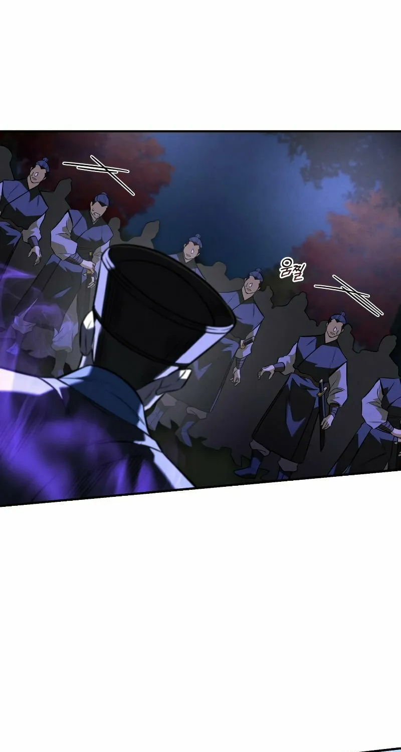 Read Reincarnated Escort Warrior chapter 27 image 7 on Lezhin