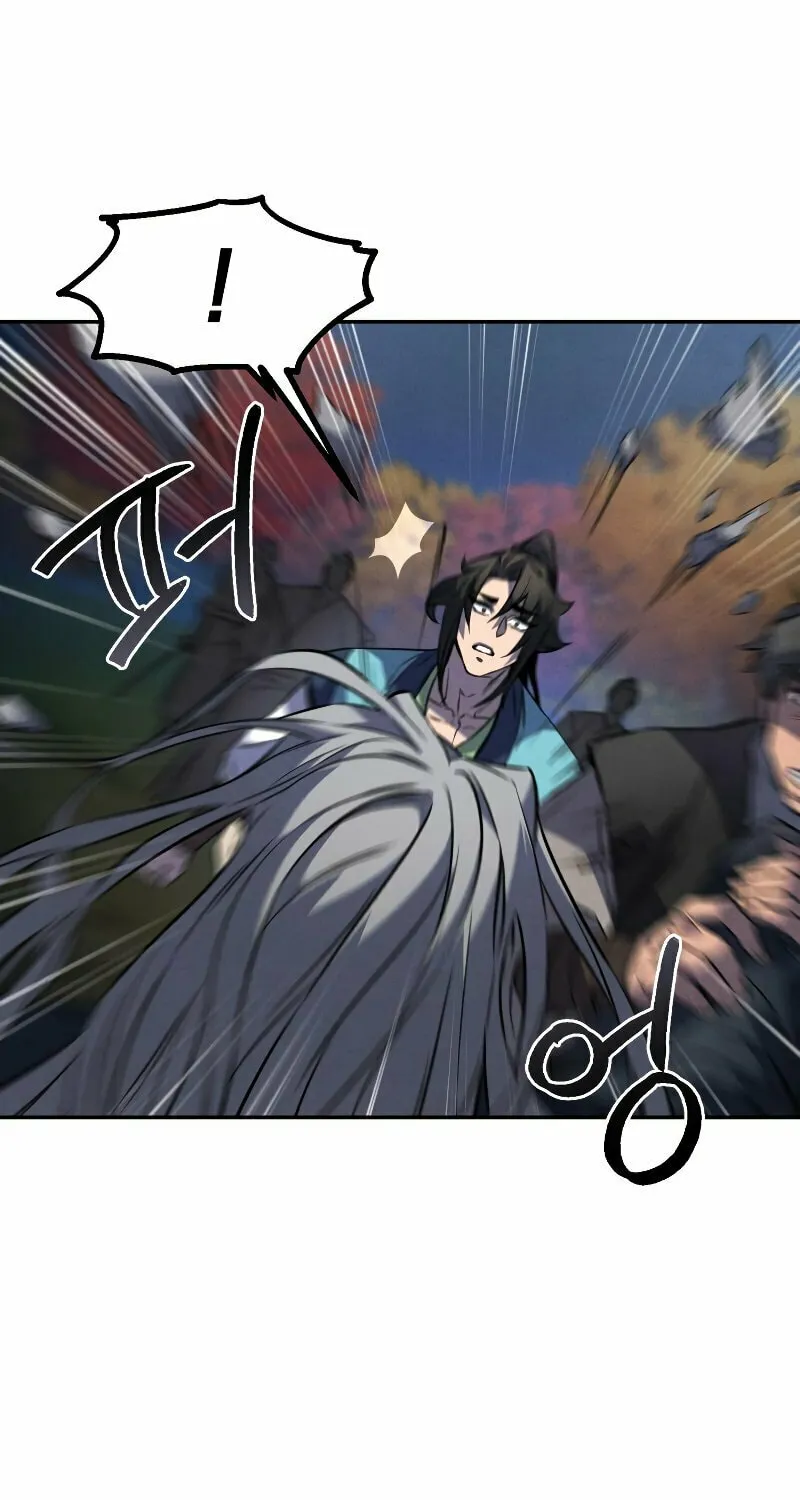 Read Reincarnated Escort Warrior chapter 27 image 71 on Lezhin