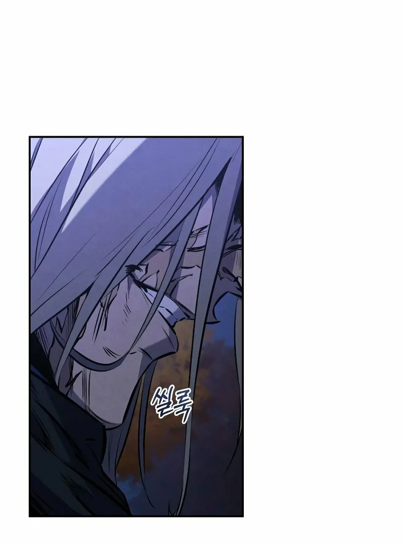 Read Reincarnated Escort Warrior chapter 28 image 16 on Lezhin