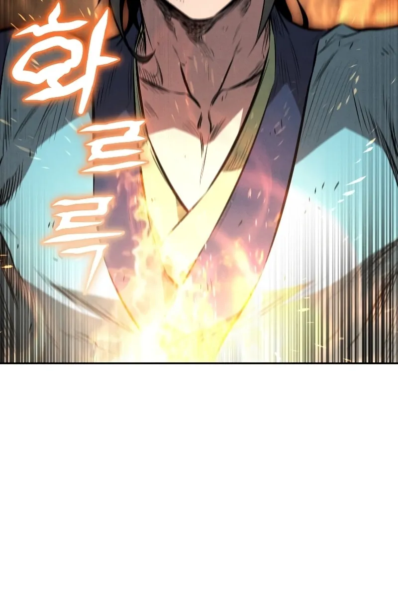 Read Reincarnated Escort Warrior chapter 30 image 69 on Lezhin