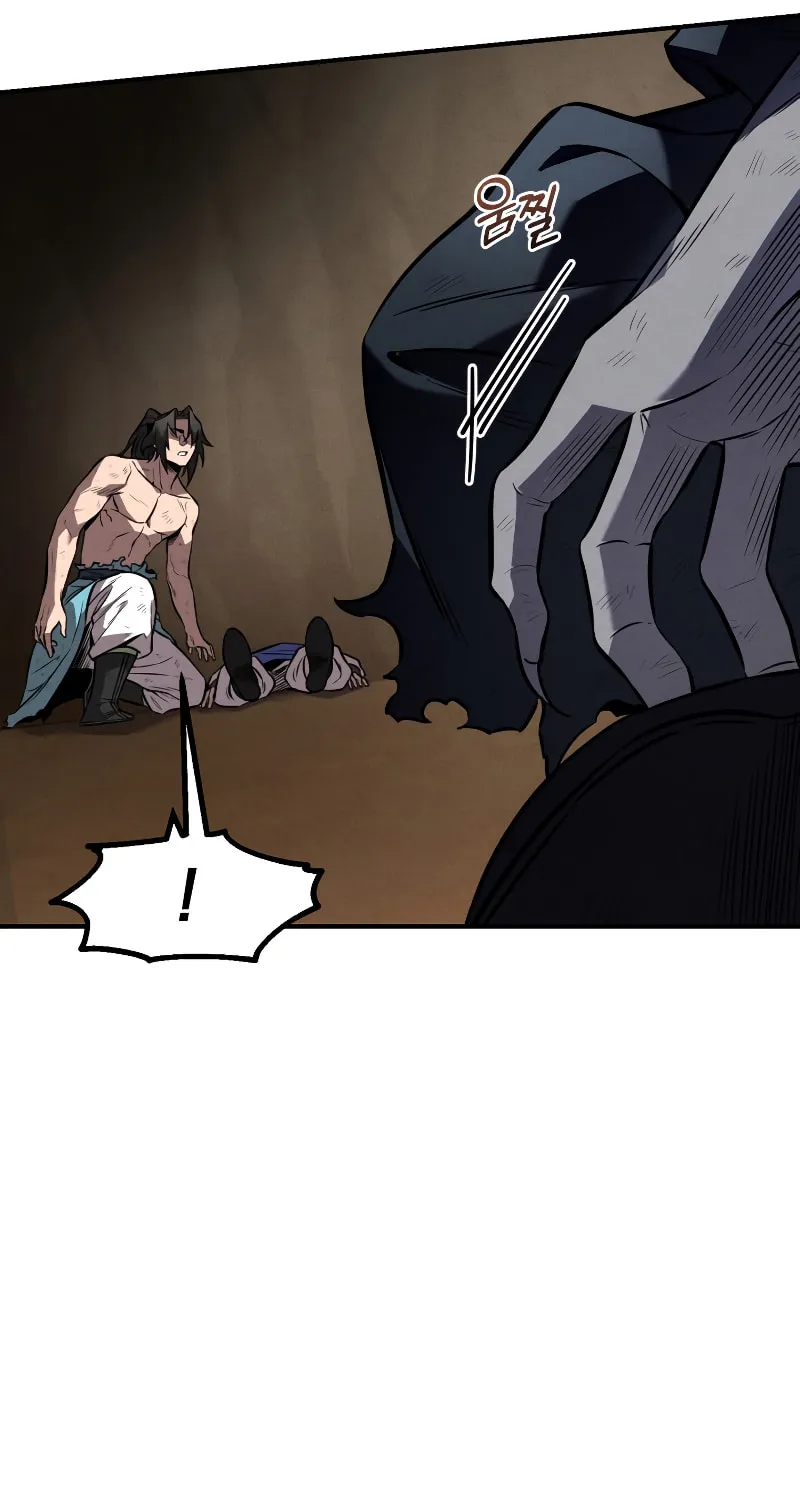 Read Reincarnated Escort Warrior chapter 31 image 21 on Lezhin