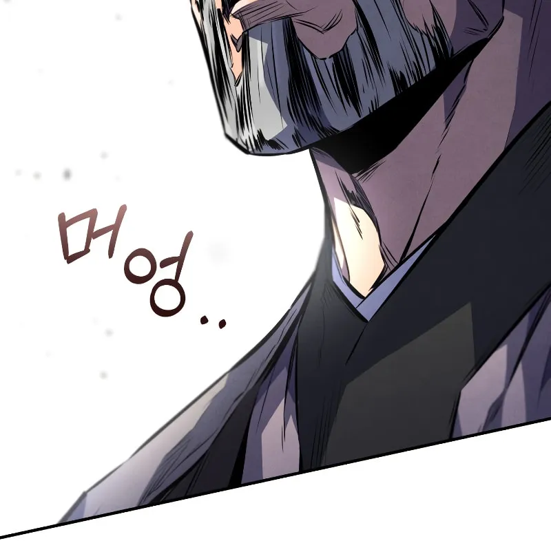 Read Reincarnated Escort Warrior chapter 33 image 21 on Lezhin