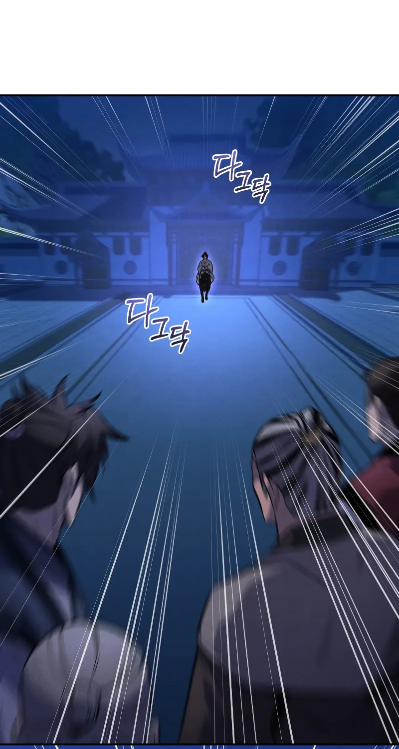Read Reincarnated Escort Warrior chapter 33 image 51 on Lezhin