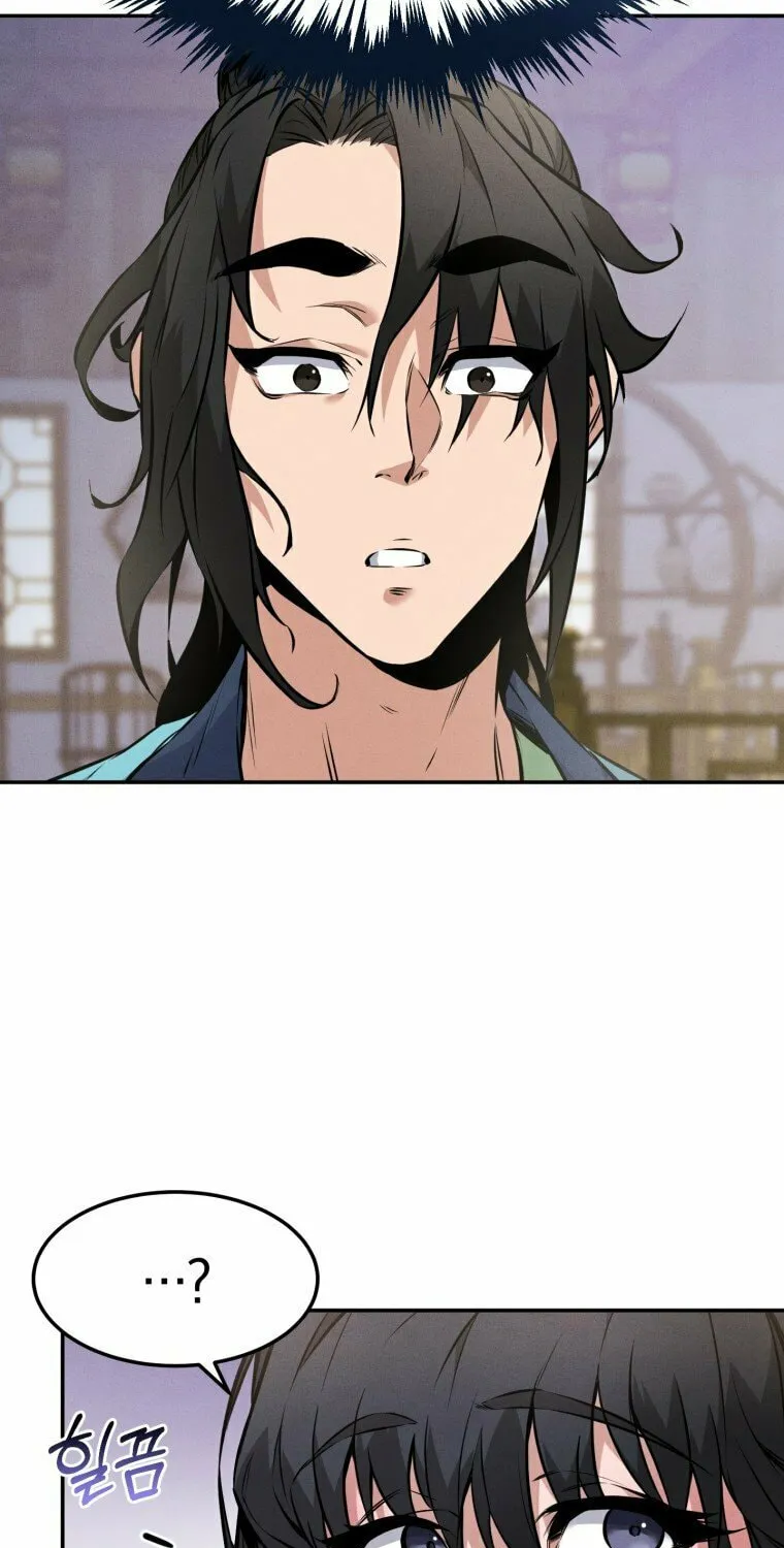 Read Reincarnated Escort Warrior chapter 4 image 70 on Lezhin