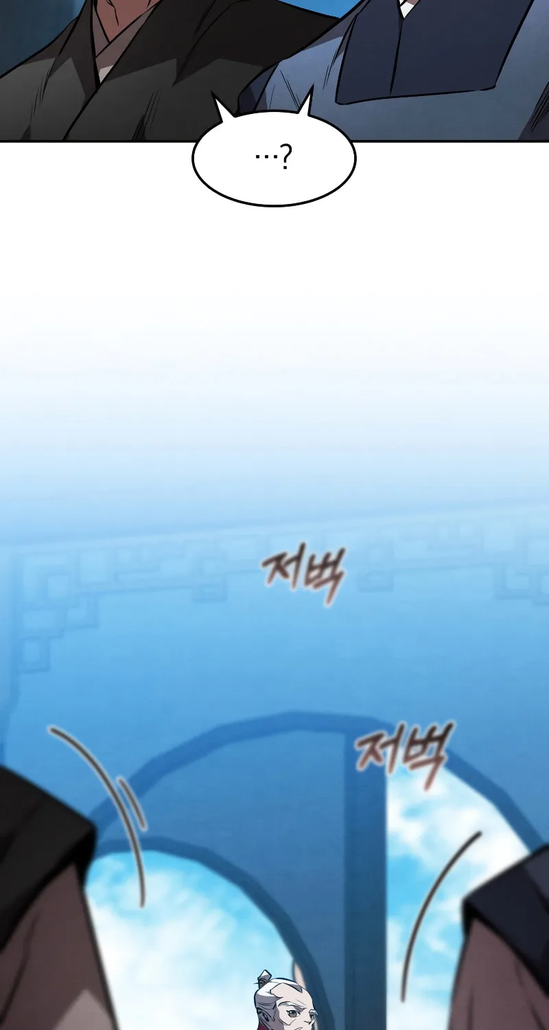 Read Reincarnated Escort Warrior chapter 41 image 16 on Lezhin