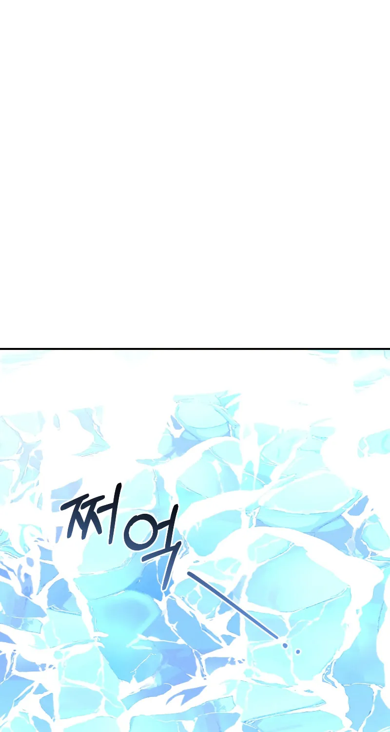 Read Reincarnated Escort Warrior chapter 41 image 32 on Lezhin