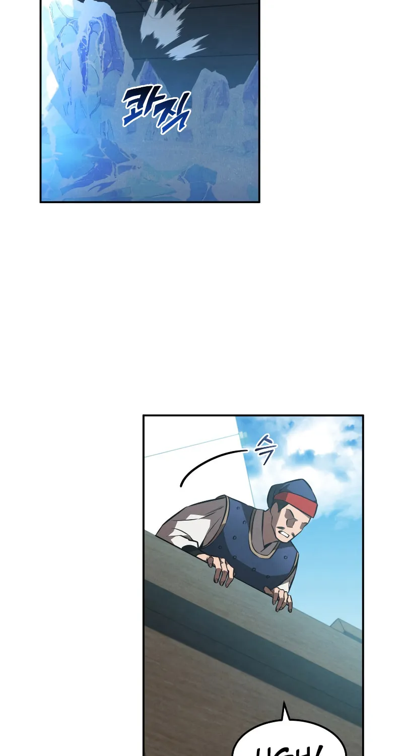 Read Reincarnated Escort Warrior chapter 41 image 50 on Lezhin