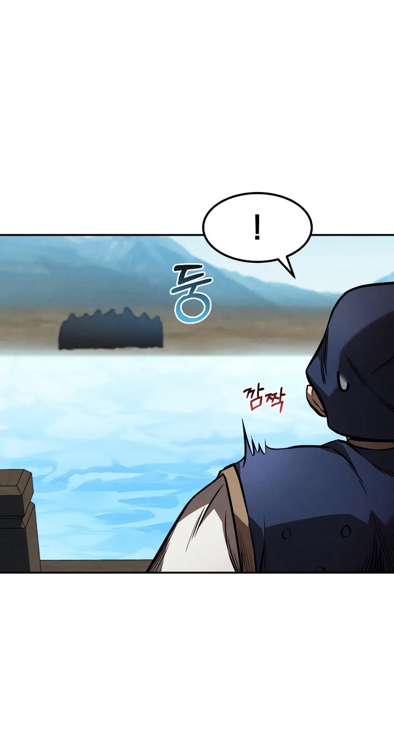 Read Reincarnated Escort Warrior chapter 41 image 53 on Lezhin
