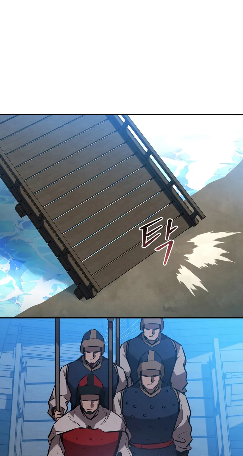 Read Reincarnated Escort Warrior chapter 41 image 67 on Lezhin