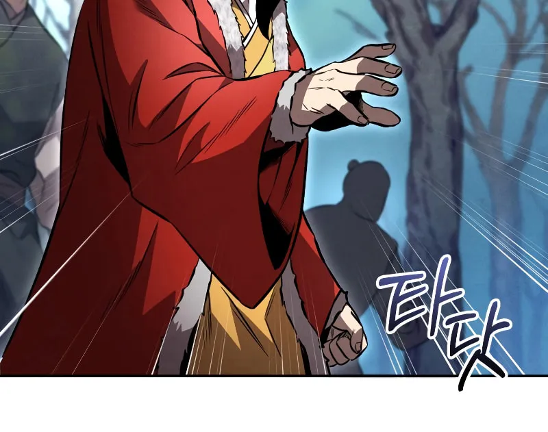 Read Reincarnated Escort Warrior chapter 43 image 18 on Lezhin