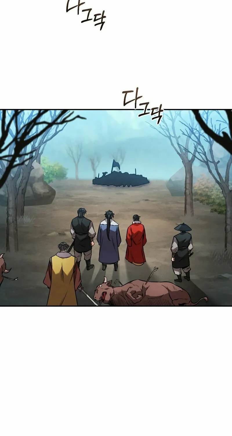 Read Reincarnated Escort Warrior chapter 43 image 45 on Lezhin