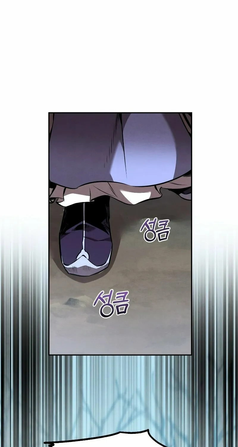 Read Reincarnated Escort Warrior chapter 43 image 61 on Lezhin