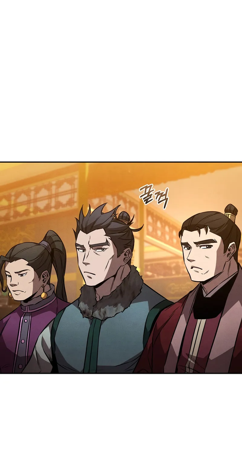 Read Reincarnated Escort Warrior chapter 44 image 4 on Lezhin