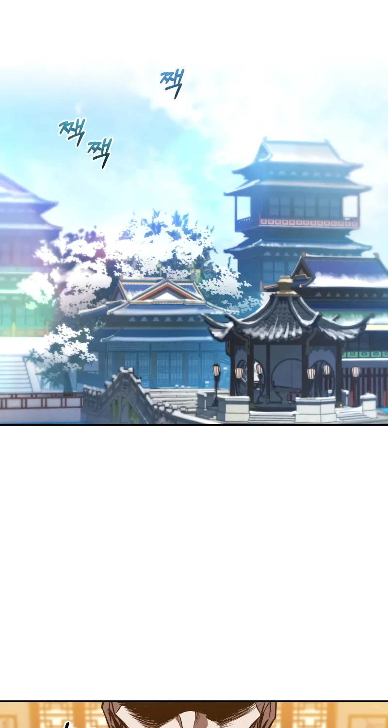 Read Reincarnated Escort Warrior chapter 45 image 26 on Lezhin