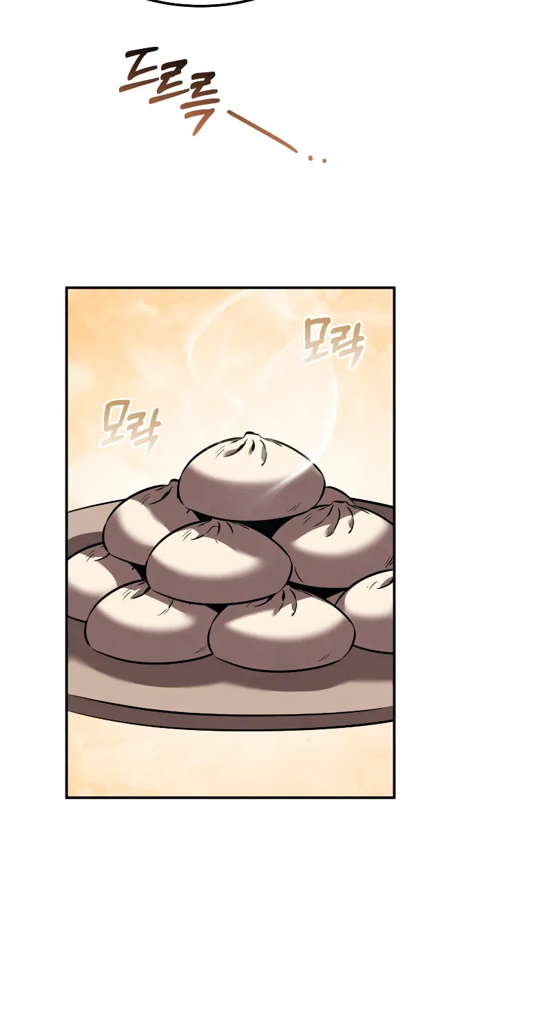 Read Reincarnated Escort Warrior chapter 45 image 38 on Lezhin