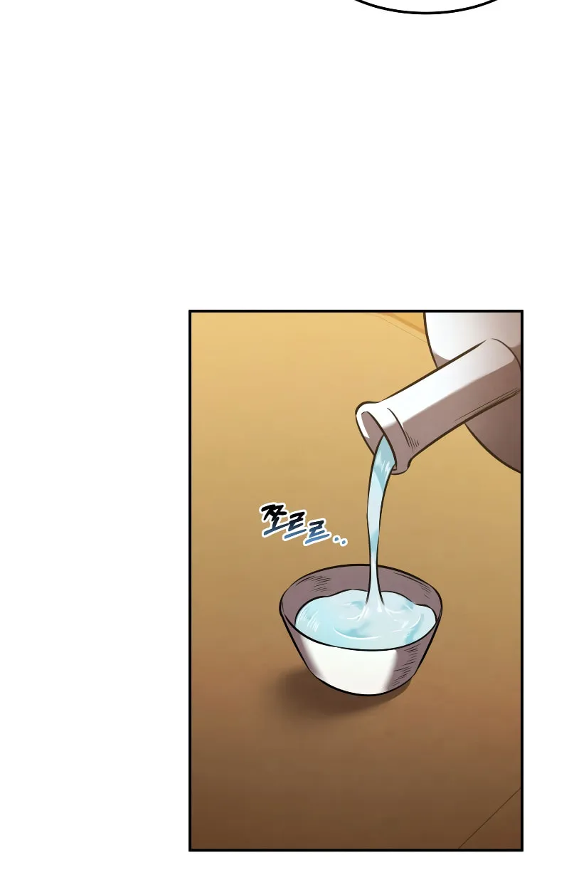 Read Reincarnated Escort Warrior chapter 45 image 42 on Lezhin