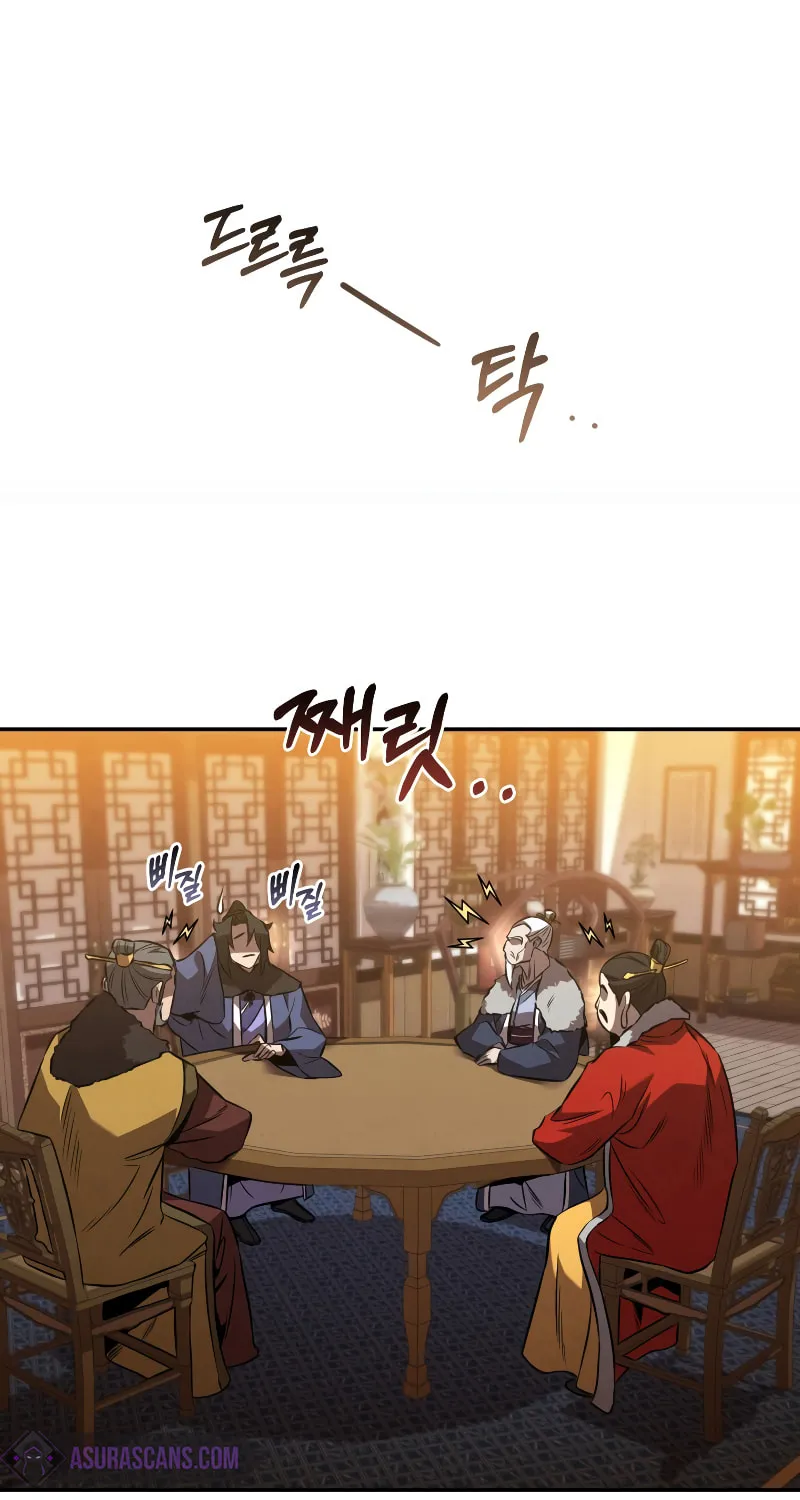 Read Reincarnated Escort Warrior chapter 45 image 55 on Lezhin
