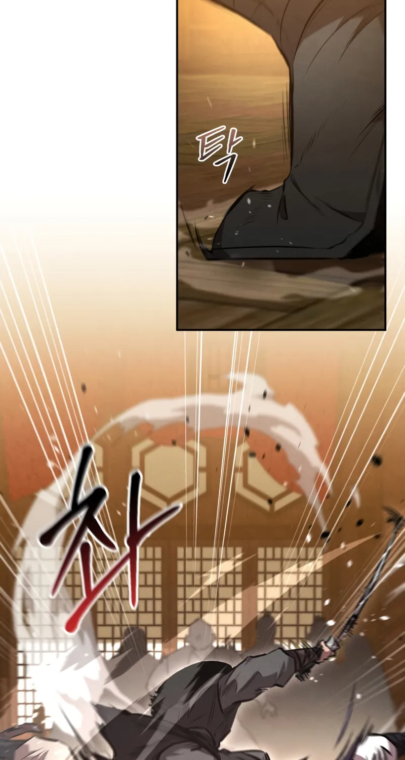 Read Reincarnated Escort Warrior chapter 48 image 58 on Lezhin