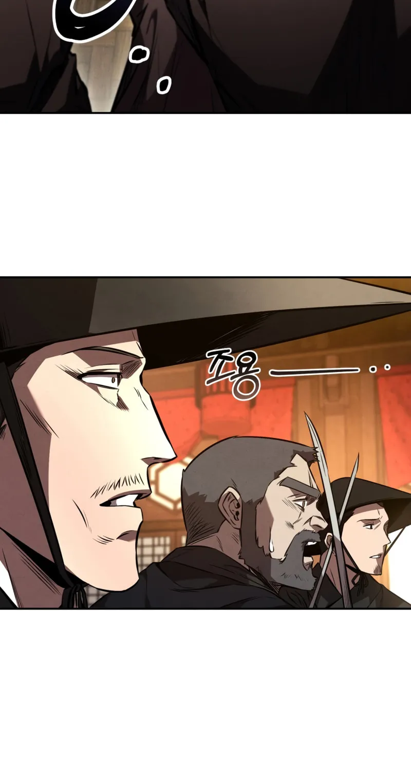 Read Reincarnated Escort Warrior chapter 49 image 43 on Lezhin
