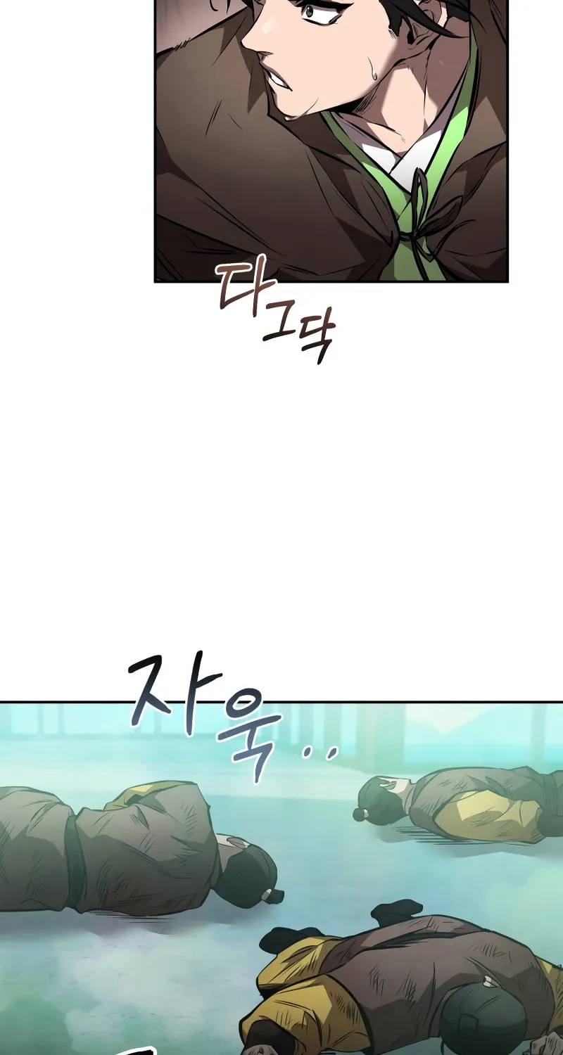 Read Reincarnated Escort Warrior chapter 50 image 19 on Lezhin