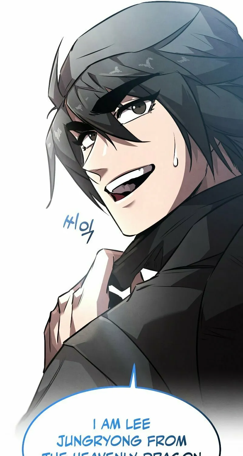 Read Reincarnated Escort Warrior chapter 51 image 17 on Lezhin