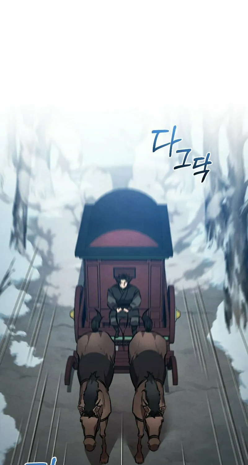 Read Reincarnated Escort Warrior chapter 51 image 20 on Lezhin
