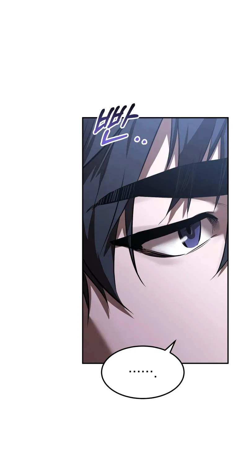 Read Reincarnated Escort Warrior chapter 52 image 79 on Lezhin